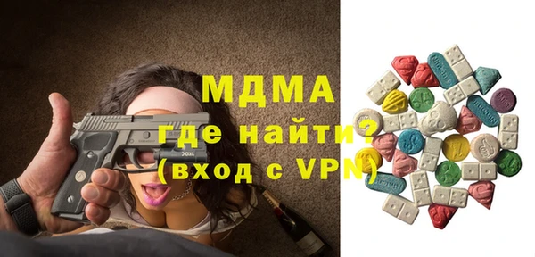 мефедрон VHQ Баксан